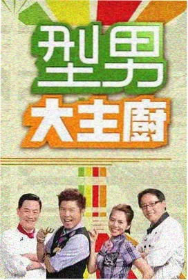柠檬直播-治愈系动漫